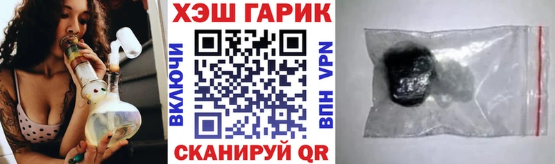 Где продают наркотики Воткинск Марихуана Псилоцибиновые грибы Cocaine СОЛЬ Гашиш Мефедрон АМФЕТАМИН