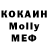MDMA VHQ Chara Chi