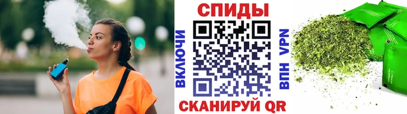 Бутират GHB  закладки  blacksprut маркетплейс  Воткинск 