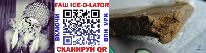 ГАШИШ убойный  Воткинск 