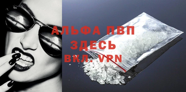 таблы Верея