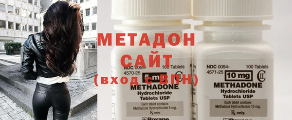 spice Верхний Тагил