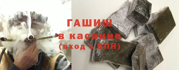 spice Верхний Тагил