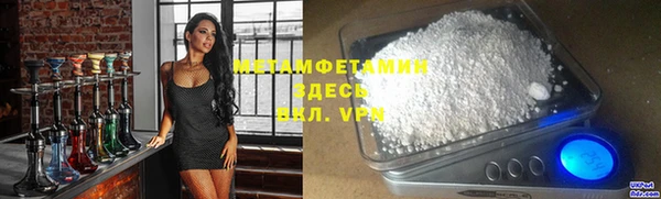 гашишное масло Верхнеуральск