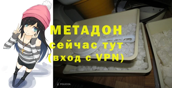 гашишное масло Верхнеуральск