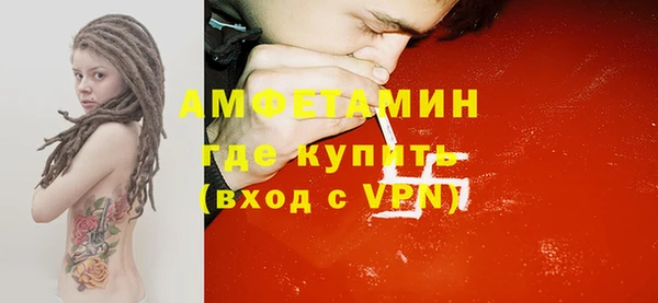 гашишное масло Верхнеуральск