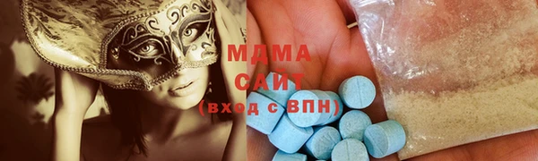 таблы Верея