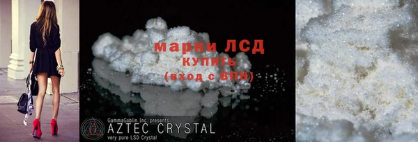 круглые Володарск