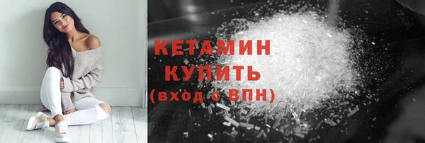 гашишное масло Верхнеуральск