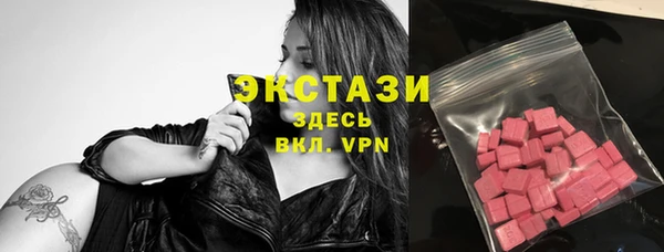 таблы Верея
