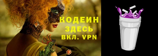таблы Верея