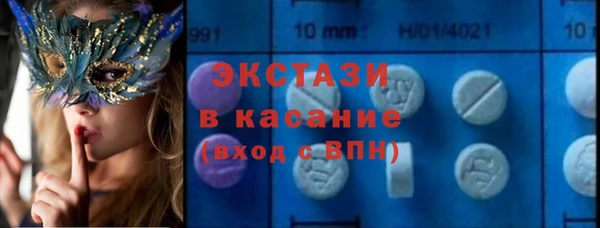 гашишное масло Верхнеуральск