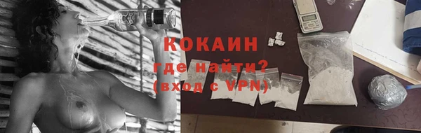 гашишное масло Верхнеуральск