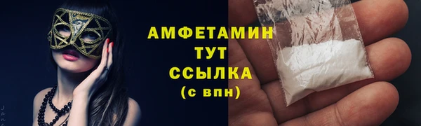 гашишное масло Верхнеуральск