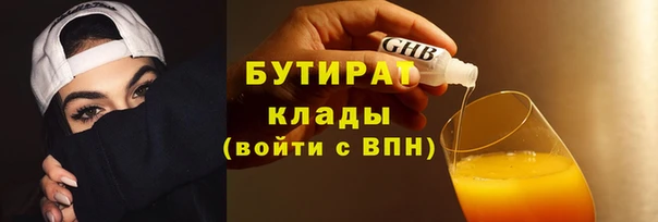 мдпв Волосово