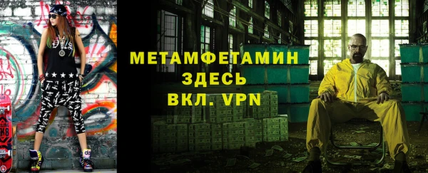 гашишное масло Верхнеуральск