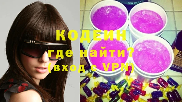 spice Верхний Тагил