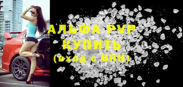 таблы Верея