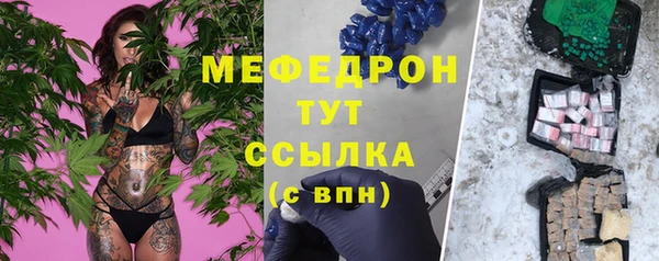гашишное масло Верхнеуральск