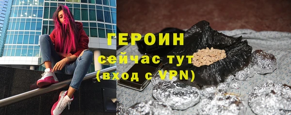 таблы Верея