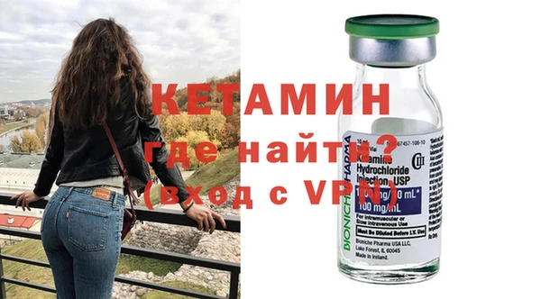 герыч Переславль-Залесский