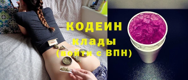 гашишное масло Верхнеуральск