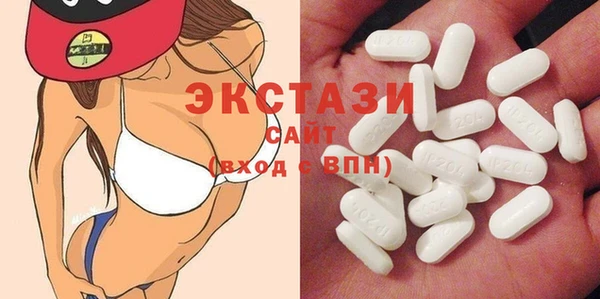таблы Верея
