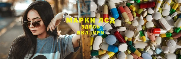 таблы Верея