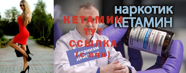 гидропоника Пестово