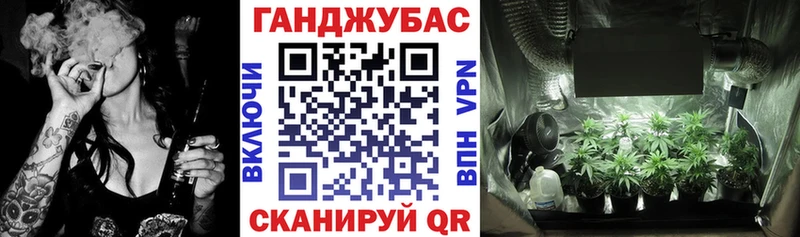 Бошки Шишки тримм  Воткинск 